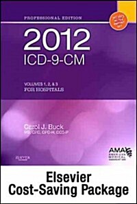 2012 ICD-9-CM, Volumes 1, 2, and 3 for Hospitals / 2011 HCPCS Level II / 2012 CPT (Paperback, 1st, PCK, Spiral)