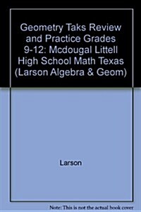 Geometry Taks Review and Practice Grades 9-12 (Paperback)