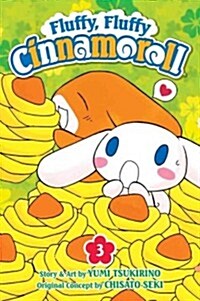 Fluffy, Fluffy Cinnamoroll, Vol. 3, 3 (Paperback, Original)