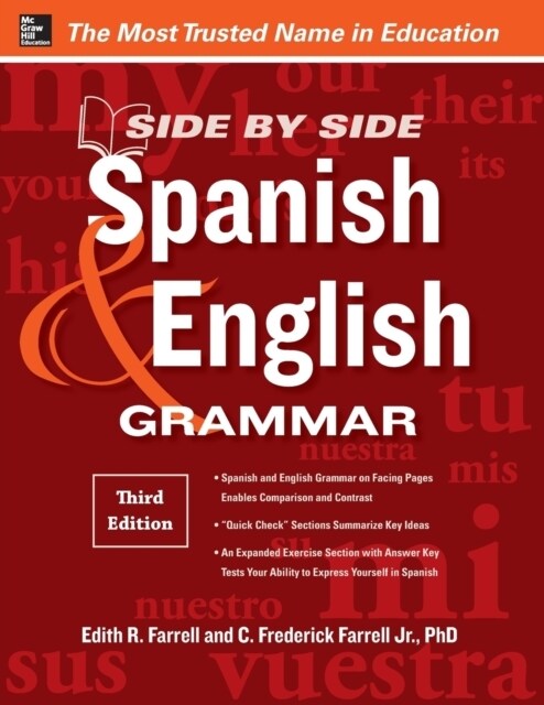 Side-By-Side Spanish and English Grammar, 3rd Edition (Paperback, 3, Revised, Update)