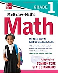 McGraw-Hill Math Grade 1 (Paperback)