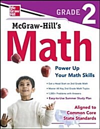 McGraw-Hill Math Grade 2 (Paperback)