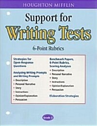 Houghton Mifflin English: Support for Writing Test 6 PT Level 3 (Paperback)