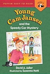 Young Cam Jansen and the Speedy Car Mystery (Prebound, Bound for Schoo)