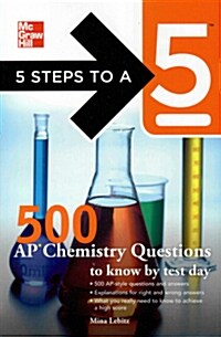 500 AP Chemistry Questions to Know by Test Day (Paperback)