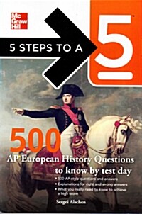 500 AP European History Questions to Know by Test Day (Paperback)