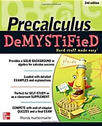 [중고] Pre-Calculus Demystified, Second Edition (Paperback, 2, Revised)