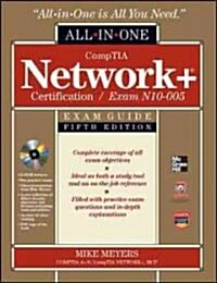Comptia Network+ Certification All-In-One Exam Guide, 5th Edition (Exam N10-005) (Hardcover, 5, Revised)