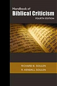 Handbook of Biblical Criticism (Paperback, 4)