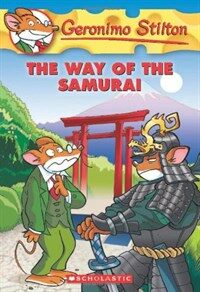 (The) way of the samurai