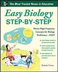 Easy Biology Step-By-Step (Paperback)