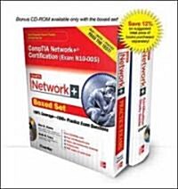 Comptia Network+ Certification Boxed Set (Exam N10-005) (Hardcover)