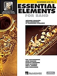 Essential Elements Ee2000 Alto Saxophone: French Edition (Hardcover)