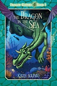 The Dragon in the Sea (Hardcover)