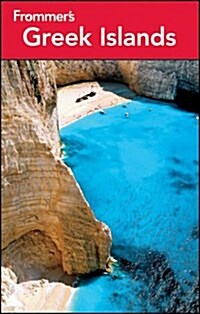 Frommers Greek Islands (Paperback, 7th)