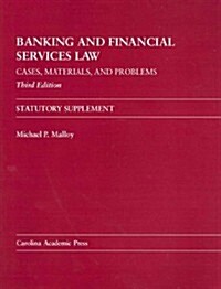 Banking and Financial Services Law (Paperback, 3rd, Supplement)