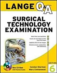 Lange Q&A Surgical Technology Examination, Sixth Edition (Paperback, 6, Revised)