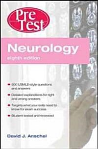 Neurology Pretest Self-Assessment and Review (Paperback, 8)