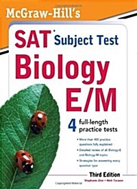 McGraw-Hills SAT Subject Test Biology E/M, 3rd Edition (Paperback, 3, Revised)
