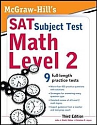 McGraw-Hills SAT Subject Test Math Level 2 (Paperback, 3)