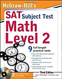 McGraw-Hills SAT Subject Test Math Level 2 , 3rd Edition [With CDROM] (Paperback, 3, Revised)
