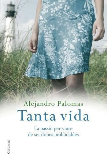 TANTA VIDA (Paperback)
