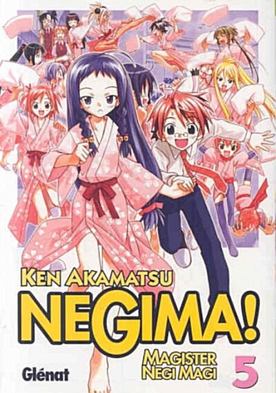 NEGIMA! N  5 (Paperback)