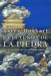 LA LEYENDA DE LA PIEDRA (Paperback)