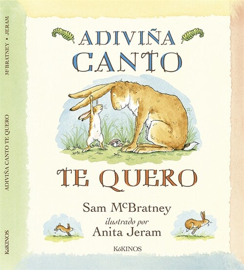 ADIVINA CANTO TE QUERO (Hardcover)