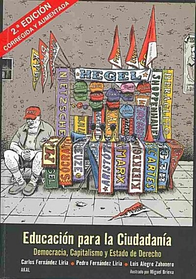 EDUCACION PARA LA CIUDADANIA (Paperback)