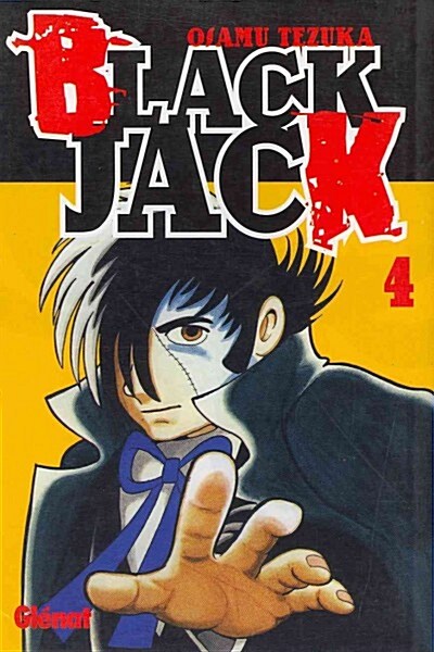 BLACK JACK 4 (Paperback)