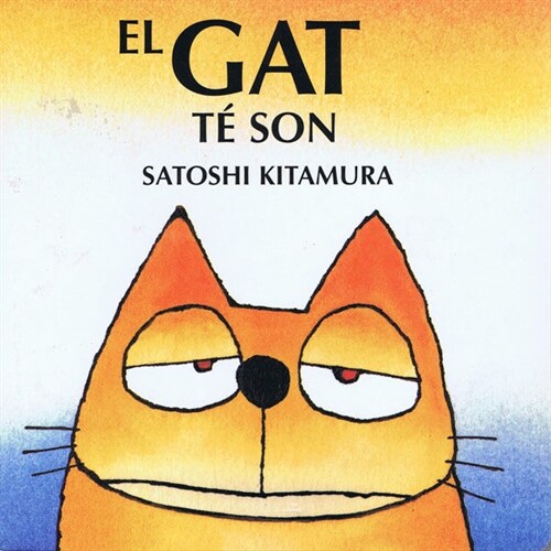 EL GAT TE SON (Paperback)