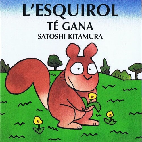 LESQUIROL TE GANA (Paperback)