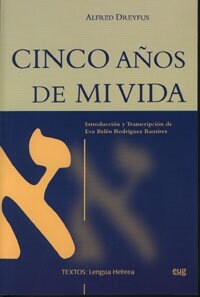CINCO ANOS DE MI VIDA (Paperback)