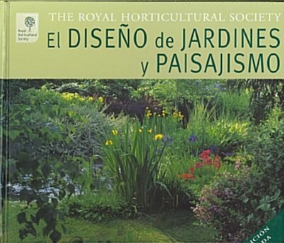 EL DISENO DE JARDINES Y PAISAJISMO (Paperback)