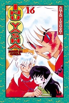 INU-YASHA 16 (Paperback)