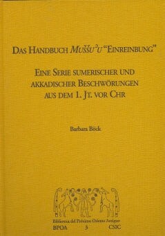 DAS HANDBUCH MUSSU U EINREIBUNG (Hardcover)