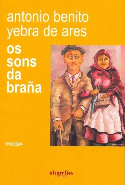 OS SONS DA BRANA (Paperback)