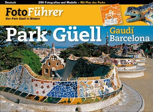 PARK GUELL (Paperback)