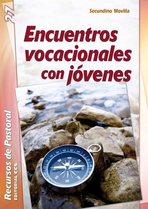 MEJOREMOS NUESTRAS REUNIONES (Paperback)