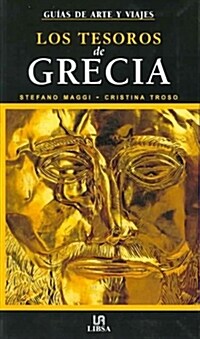 LOS TESOROS DE GRECIA (Paperback)