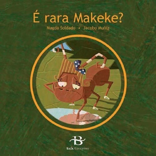 E RARA MAKEKE (Paperback)