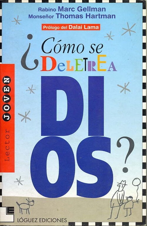 COMO SE DELETREA A DIOS (Paperback)
