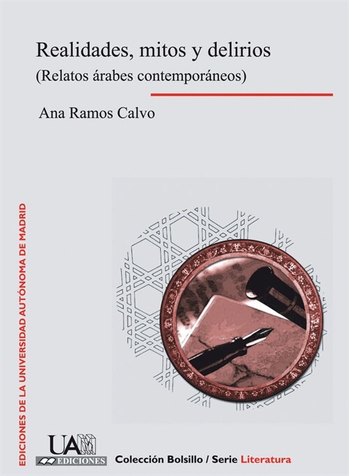 REALIDADES, MITOS Y DELIRIOS (Paperback)