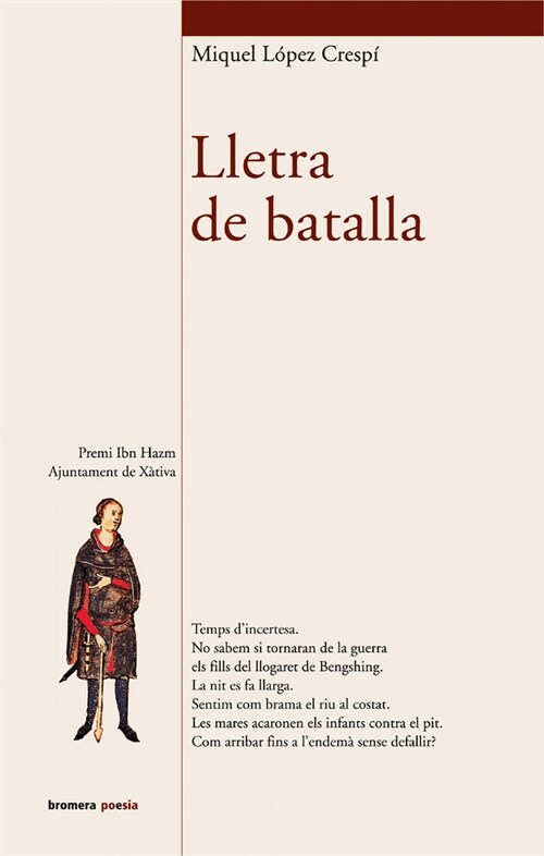 LLETRA DE BATALLA (Paperback)