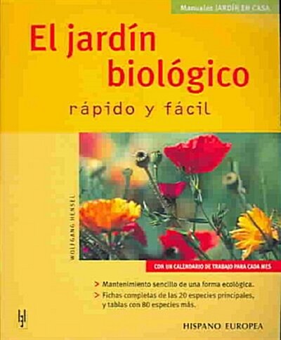 EL JARDIN BIOLOGICO (Paperback)