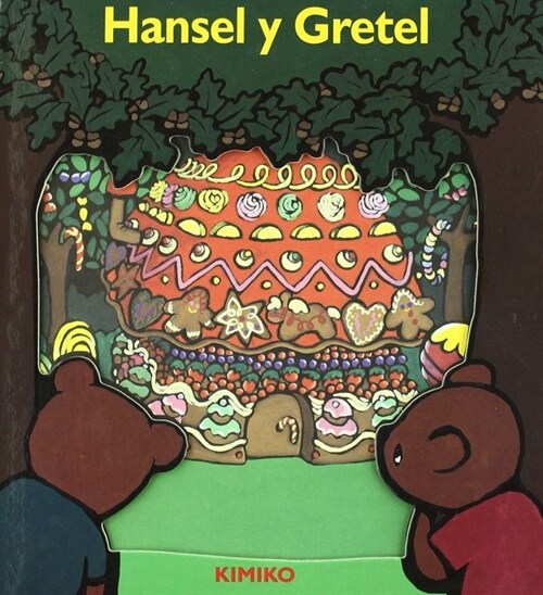 HANSEL Y GRETEL(+2 ANOS) (Paperback)