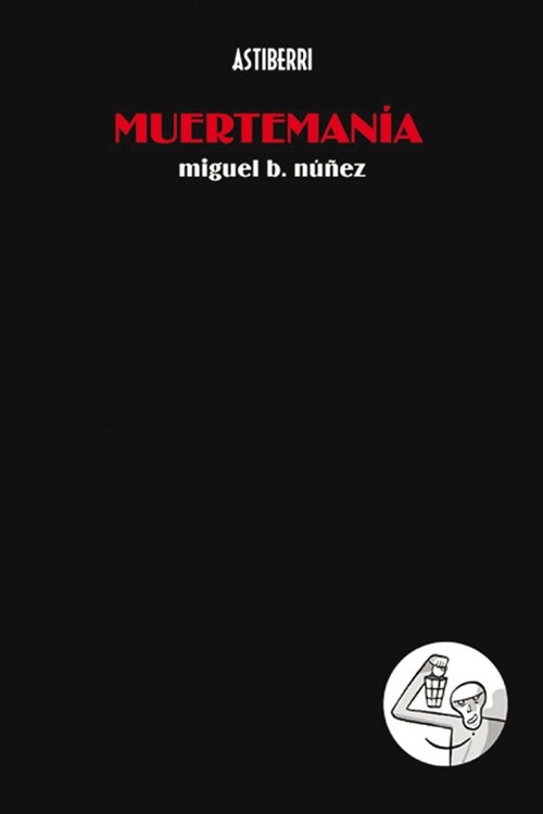 MUERTEMANIA (Paperback)