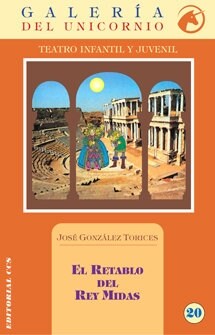 EL RETABLO DEL REY MIDAS (Paperback)