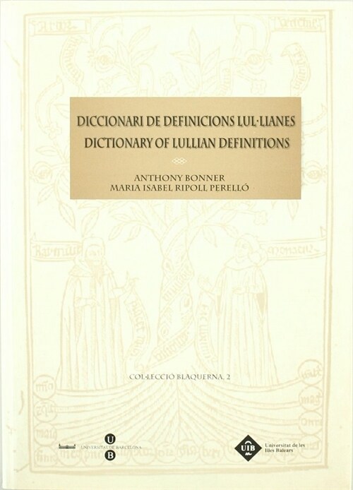 DICCIONARIO DE DEFINICIONS LUL-LIANES: DICTIONARY OF JULLIAN DEFINITIONS (Paperback)